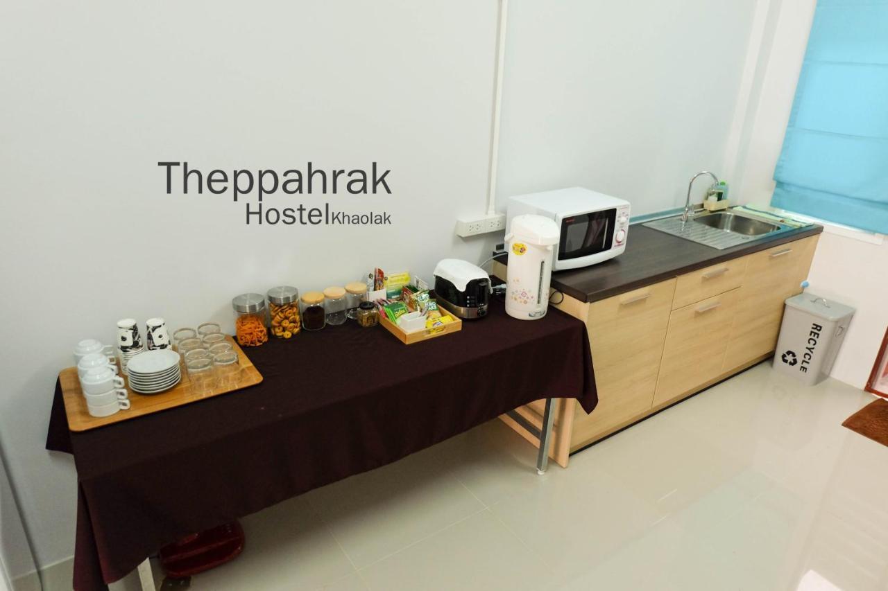 Theppahrak Hostel Khaolak Khao Lak Exterior foto