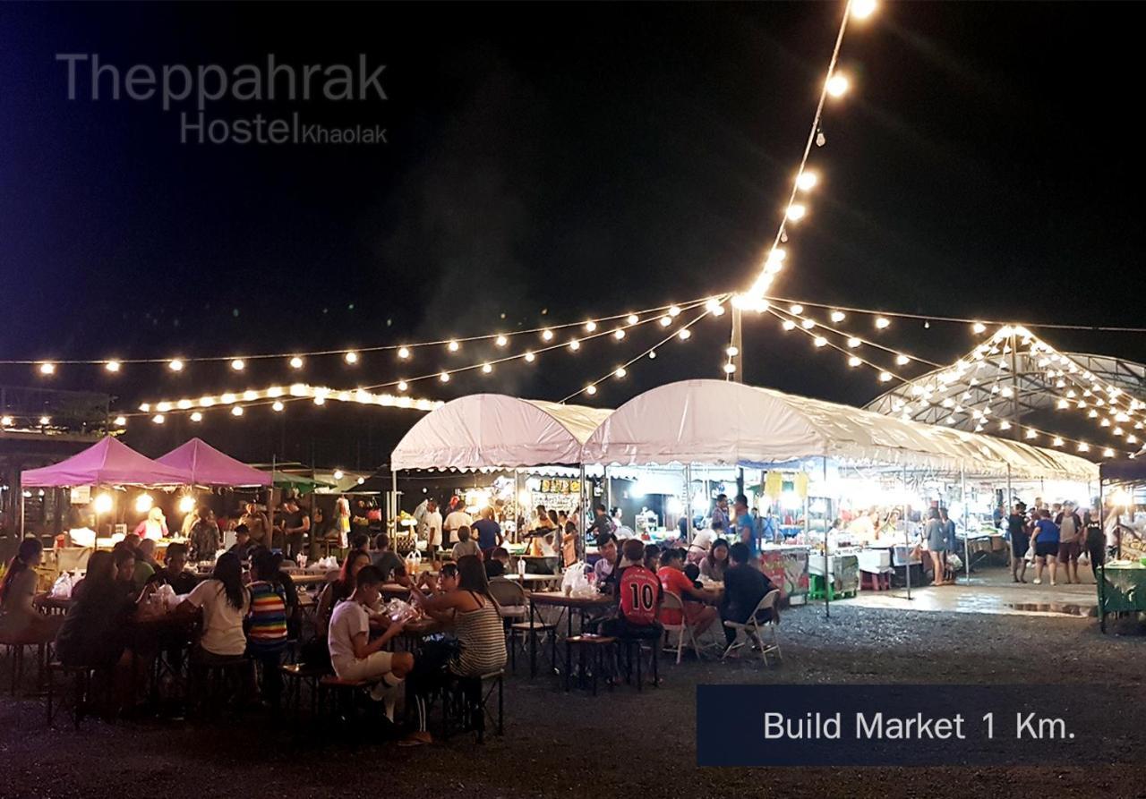 Theppahrak Hostel Khaolak Khao Lak Exterior foto